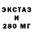 Дистиллят ТГК вейп Koks SMP