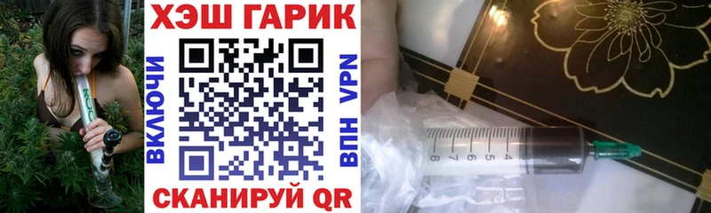 где продают наркотики  Сочи  ГАШ 40% ТГК 