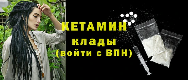 ГАЛЛЮЦИНОГЕННЫЕ ГРИБЫ Волосово