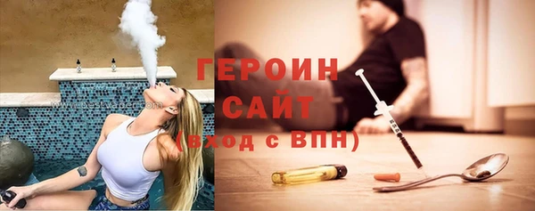 крисы Володарск