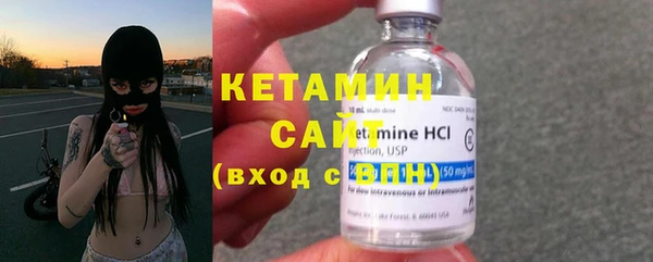марки nbome Верхний Тагил