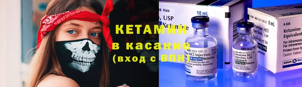 ГАЛЛЮЦИНОГЕННЫЕ ГРИБЫ Волосово