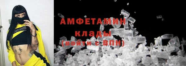 крисы Володарск