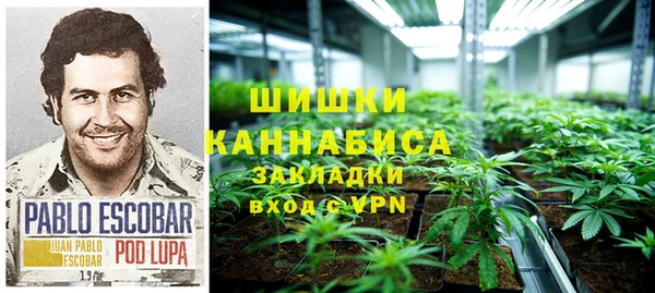 MESCALINE Волоколамск