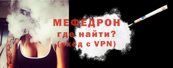 ГАЛЛЮЦИНОГЕННЫЕ ГРИБЫ Волосово