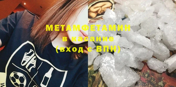 ГАЛЛЮЦИНОГЕННЫЕ ГРИБЫ Волосово
