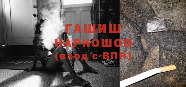 крисы Володарск