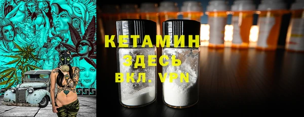 крисы Володарск