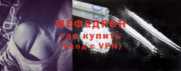 ГАЛЛЮЦИНОГЕННЫЕ ГРИБЫ Волосово