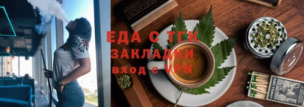крисы Володарск