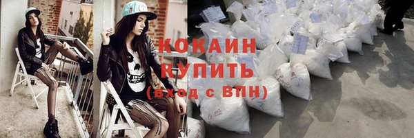 крисы Володарск