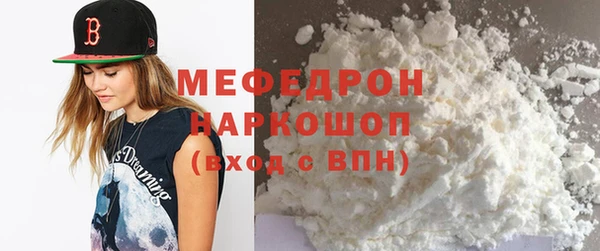 крисы Володарск