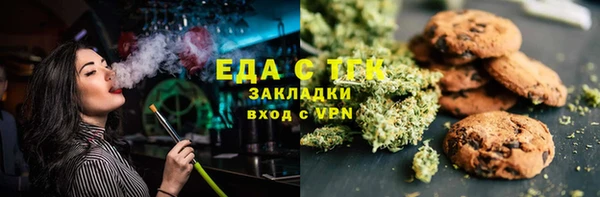 крисы Володарск